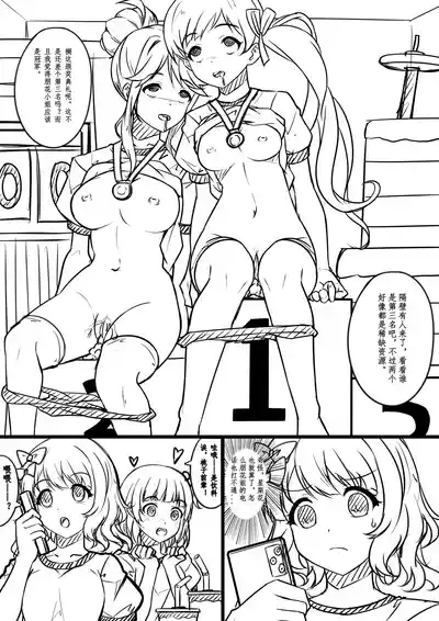 第9页 封面 - HaSM.cc