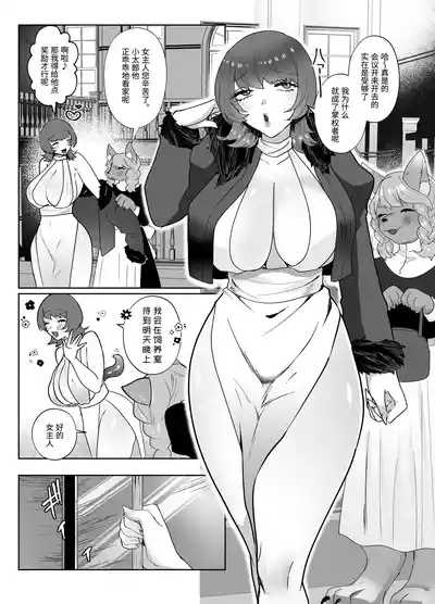 第29页 封面 - HaSM.cc