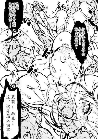 第5页 封面 - HaSM.cc