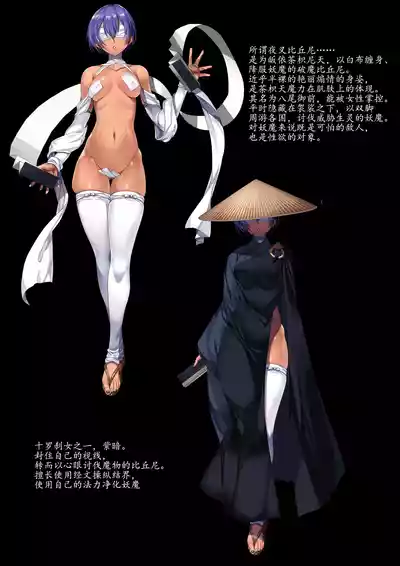 第61页 封面 - HaSM.cc