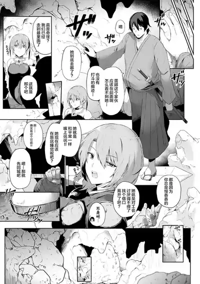 第17页 封面 - HaSM.cc