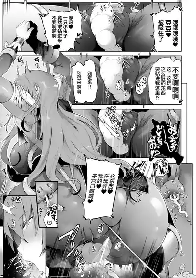 第5页 封面 - HaSM.cc