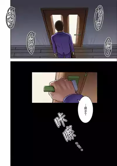 第57頁 封面 - HaSM.cc