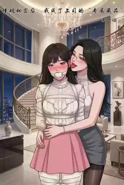 第1页 封面 - HaSM.cc