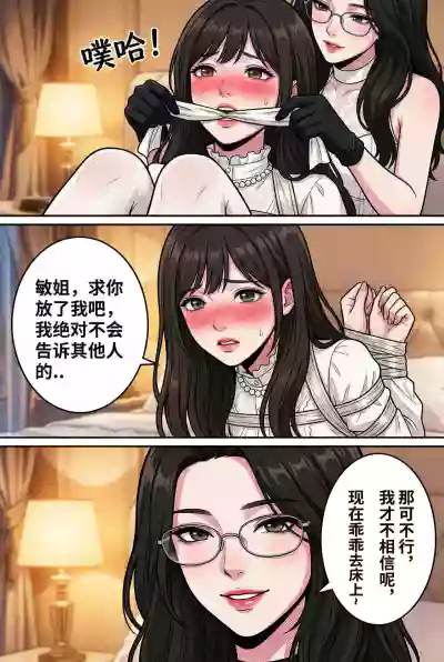 第41页 封面 - HaSM.cc