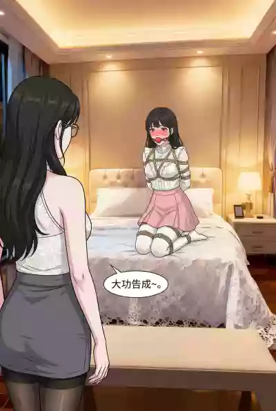 第45页 封面 - HaSM.cc