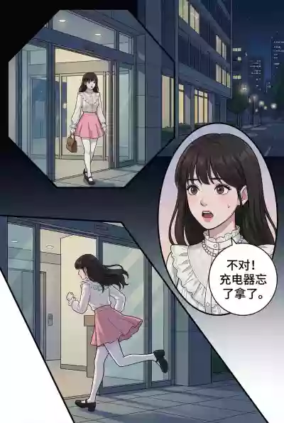 第5页 封面 - HaSM.cc