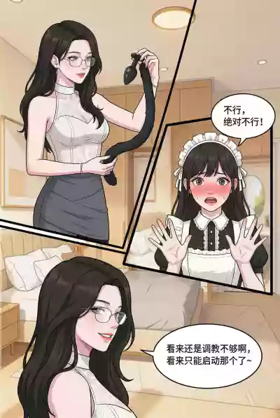 第65页 封面 - HaSM.cc