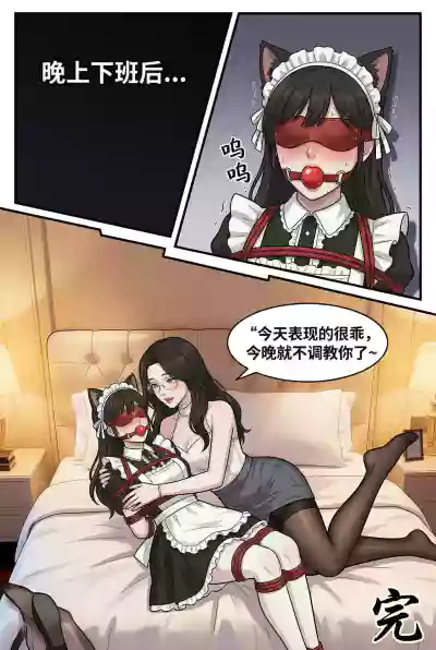第93页 封面 - HaSM.cc