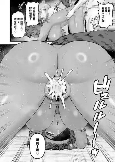 第25頁 封面 - HaSM.cc