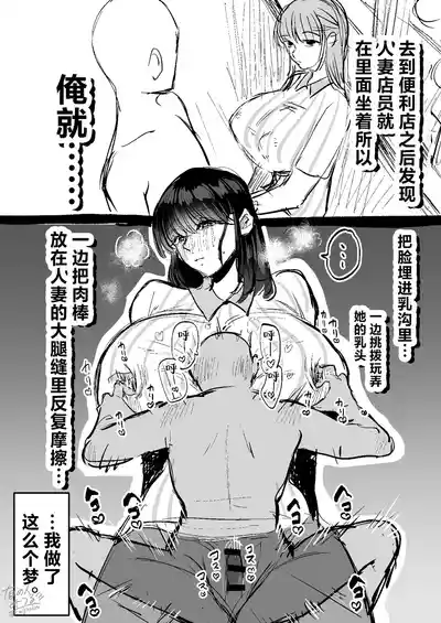 第33頁 封面 - HaSM.cc