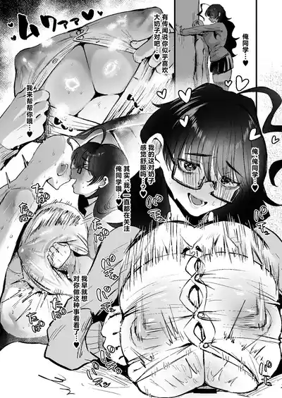 第9頁 封面 - HaSM.cc
