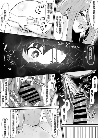 第25页 封面 - HaSM.cc