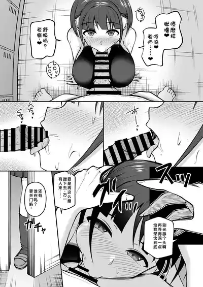 第21页 封面 - HaSM.cc