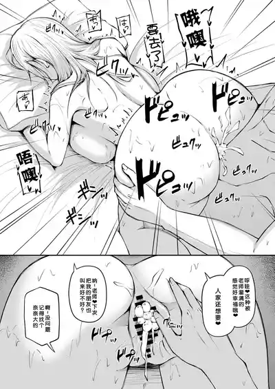 第5页 封面 - HaSM.cc