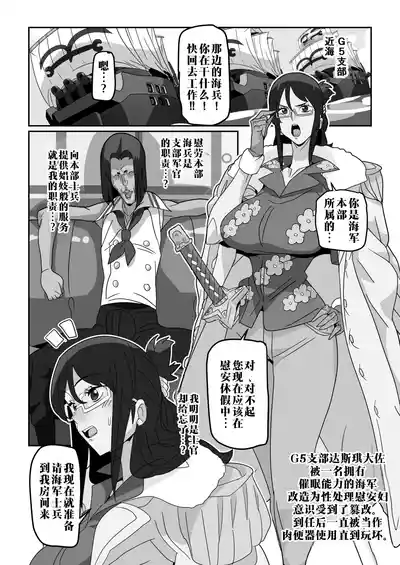 第1頁 封面 - HaSM.cc