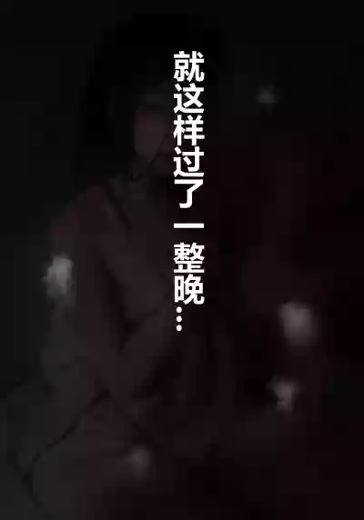 第109頁 封面 - HaSM.cc