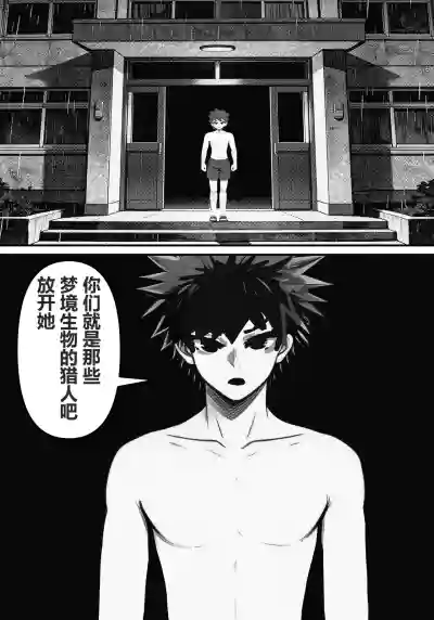 第17頁 封面 - HaSM.cc