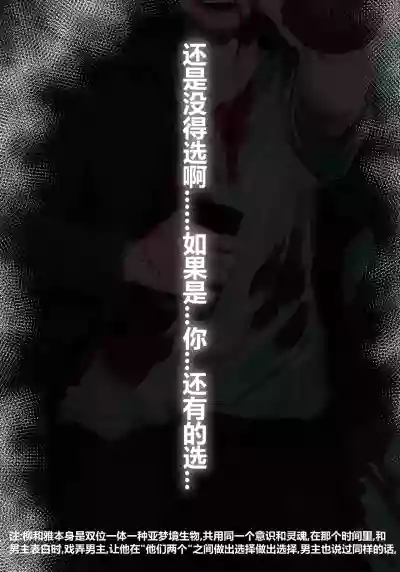 第37頁 封面 - HaSM.cc