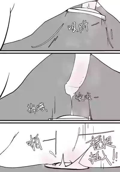 第89頁 封面 - HaSM.cc