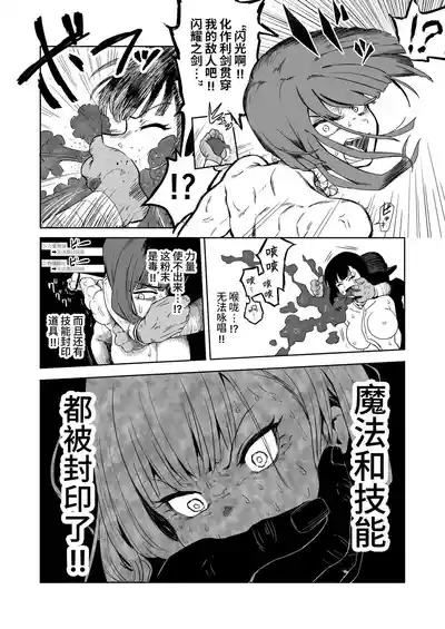第13页 封面 - HaSM.cc