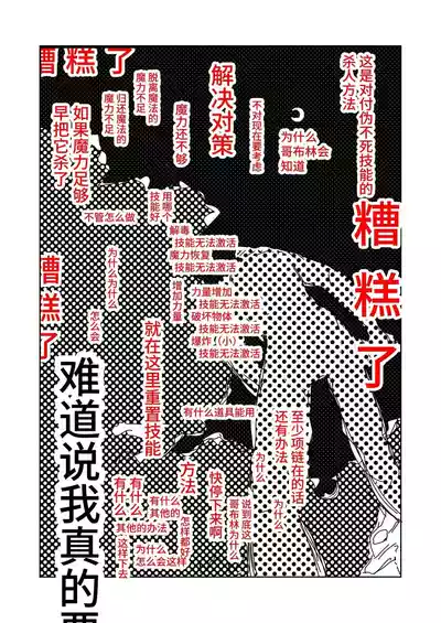 第21页 封面 - HaSM.cc
