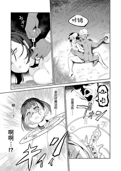 第41页 封面 - HaSM.cc