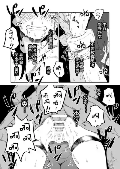 第49页 封面 - HaSM.cc