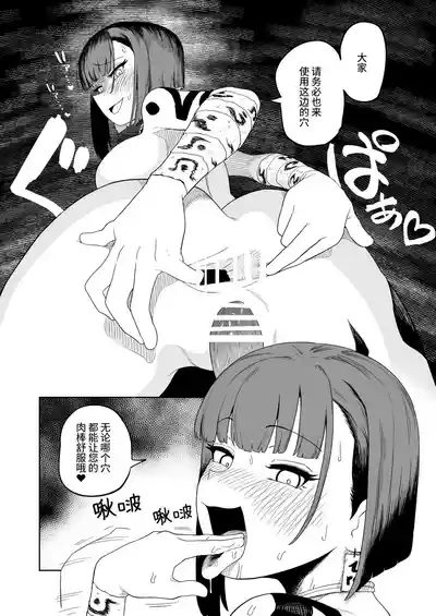 第77页 封面 - HaSM.cc