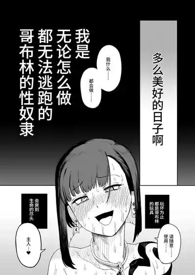 第85页 封面 - HaSM.cc