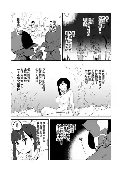 第9页 封面 - HaSM.cc