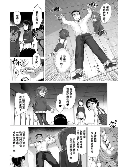 第9頁 封面 - HaSM.cc