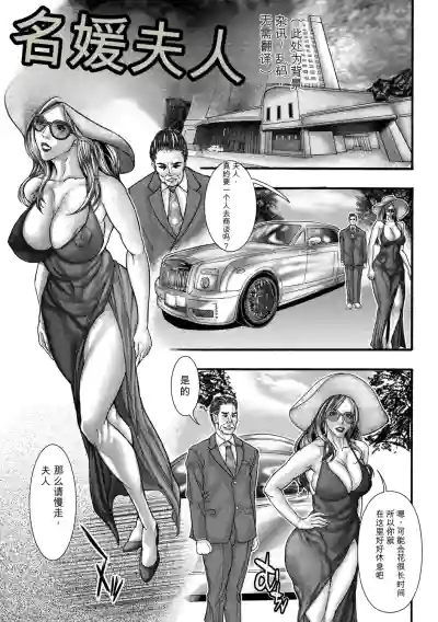 第145頁 封面 - HaSM.cc