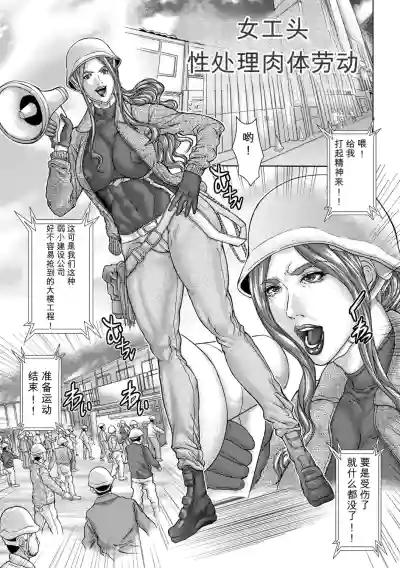 第165頁 封面 - HaSM.cc