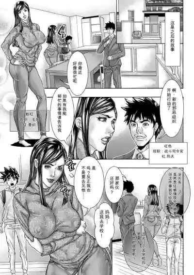 第81頁 封面 - HaSM.cc