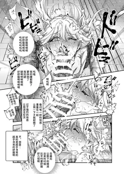 第17页 封面 - HaSM.cc