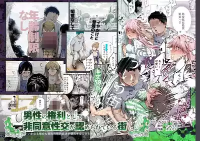 第1页 封面 - HaSM.cc
