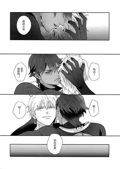 第21頁 封面 - HaSM.cc