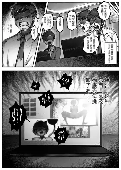 第21页 封面 - HaSM.cc