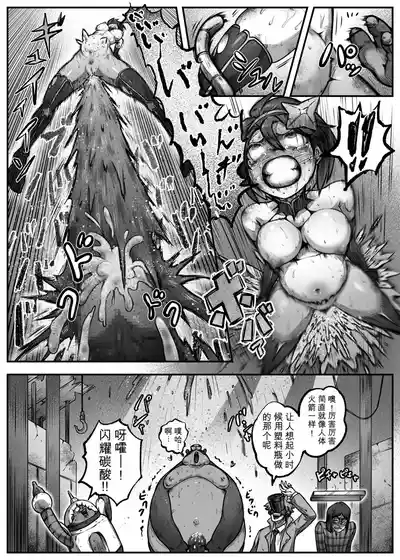 第29页 封面 - HaSM.cc