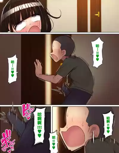 第41页 封面 - HaSM.cc
