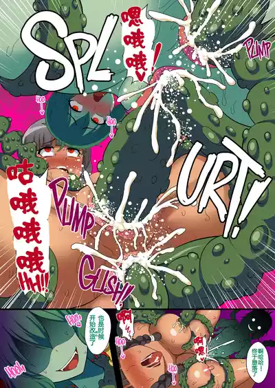 第17頁 封面 - HaSM.cc
