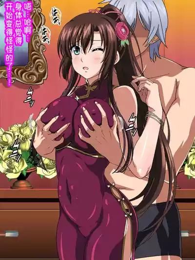 第13頁 封面 - HaSM.cc