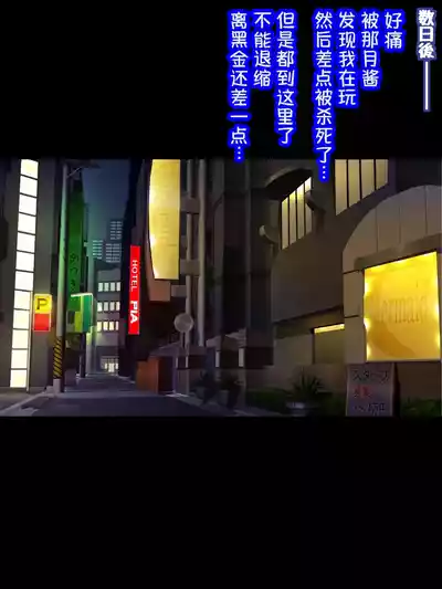 第141頁 封面 - HaSM.cc