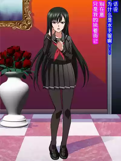 第145頁 封面 - HaSM.cc