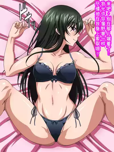 第169頁 封面 - HaSM.cc