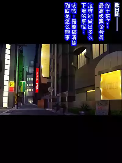 第193頁 封面 - HaSM.cc