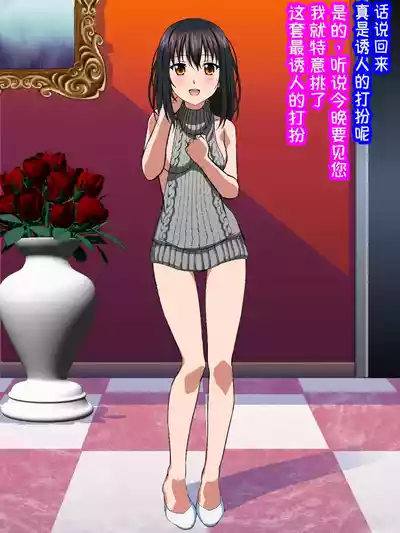 第197頁 封面 - HaSM.cc