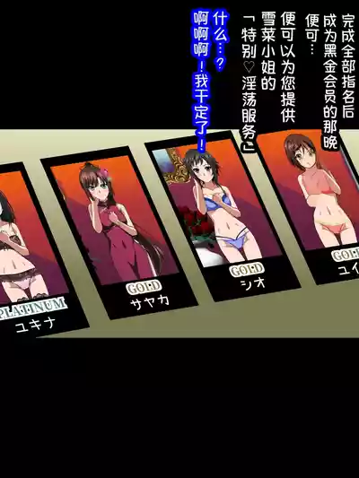 第5頁 封面 - HaSM.cc