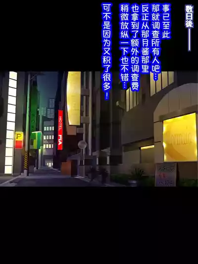 第73頁 封面 - HaSM.cc